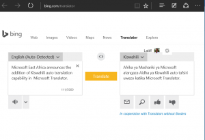BING Swahili