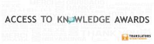 Access to Knowledge